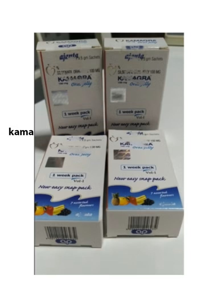 kama 100% Original Natural Herbal Body Treatment Pack — 4-box Easy Snap 28 Sachets Revital