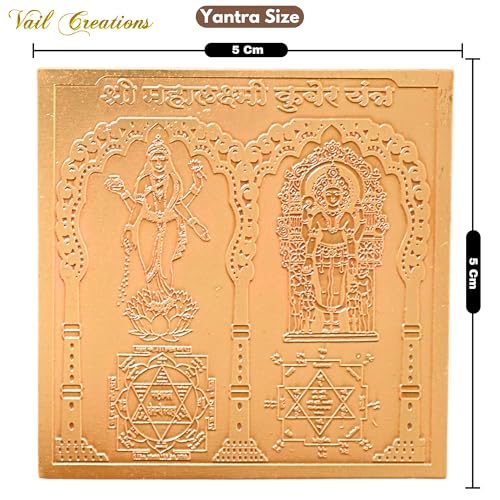 Vail Creations Shree Laxmi Kuber Yantra Original for Home Diwali Office Shop | Mahalaxmi Kuber Yantra Copper - Image 3
