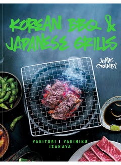 HQ Korean BBQ & Japanese Grills: Yakitori, yakiniku, izakaya  - Image 1