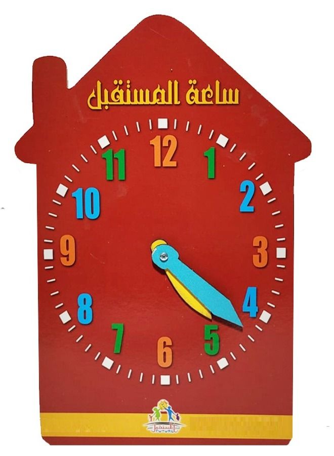 فيوتشر الساعه الخشبيه انجليزى - Image 1