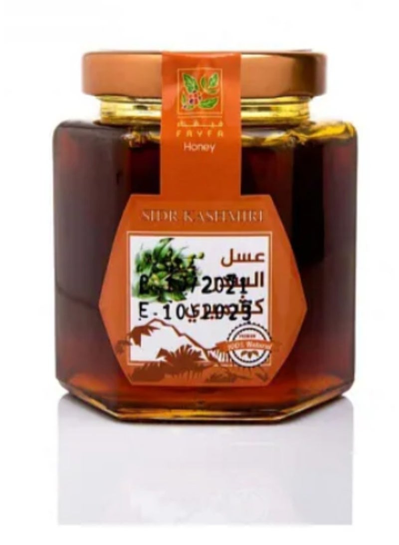 FAYFA Fayfa Kashmiri Sidr Honey 500g