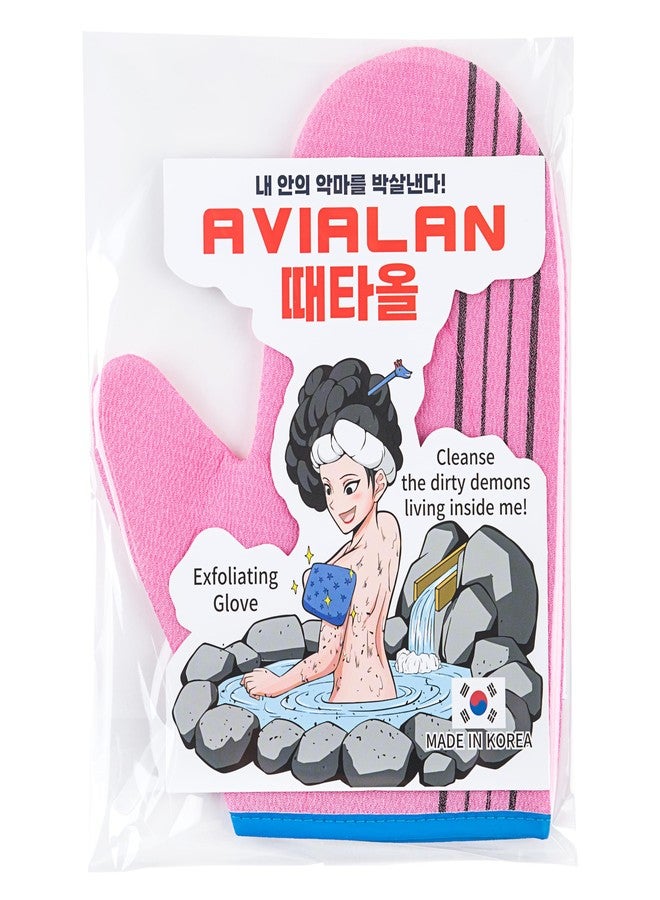 AVIALAN Exfoliating Glove Korean Skin Care Body wash loofah face Lip Body Scrub Dry Brushing Body Brush Foot Back Scrubber scrubbing Bathing Sponge Black Head Remover Gloves (Pink) - Image 1
