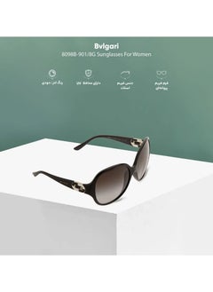 بولغاري نظارة شمسية نسائية بيضاوية كاملة الحواف - 8098-B 901/8G - مقاس العدسة: 58 ملم - أسود  - Image 5