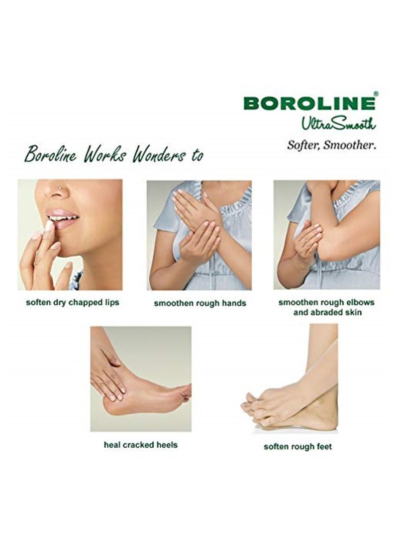 بورولين كريم فائق النعومة للبشرة 40 جم - Image 3