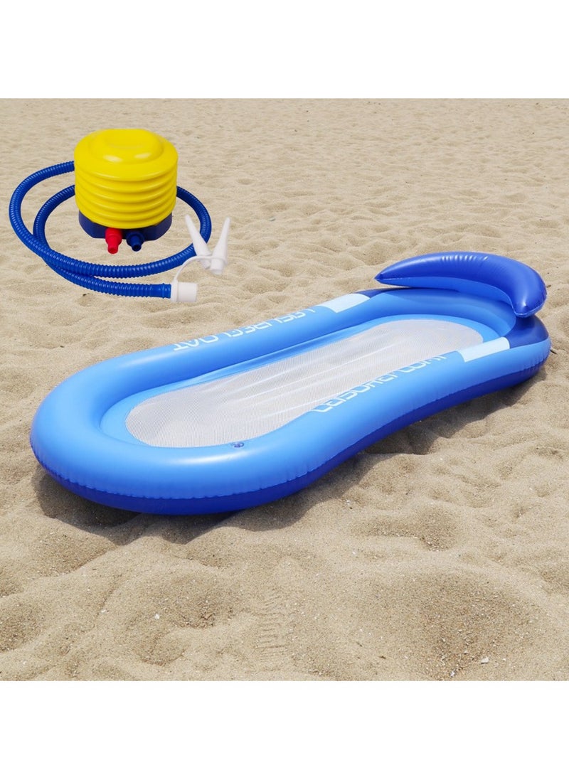 RedMapleTEK Inflatable outdoor water adult folding net recliner floating bed 150 * 75cm - Image 1