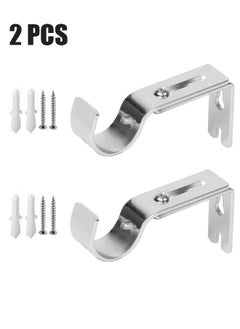 HY 2 Pcs Adjustable Curtain Rod Brackets for Adjustable Premium Rod Bracket for Walls Curtain Rod Holder Window Curtain Rod Support Hanger Heavy Duty Curtain Rod Brackets Holders (Silver)  - Image 1