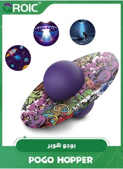 GROIC Pogo Ball for Kids, Pogo Hopper High Jump Toy  Bounce Jump Trick Board Pogo Bouncing Ball, Balance Coordination Trick Pogo Ball with Pump and Strong Grip Deck Indoor Outdoor for Toddler  - Image 1