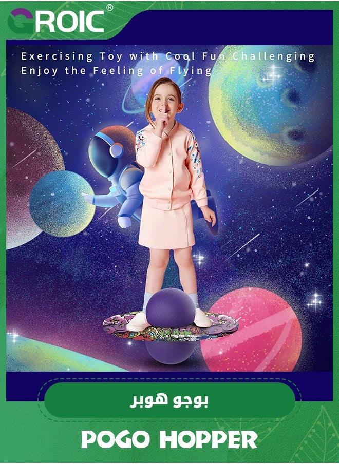GROIC Pogo Ball for Kids, Pogo Hopper High Jump Toy  Bounce Jump Trick Board Pogo Bouncing Ball, Balance Coordination Trick Pogo Ball with Pump and Strong Grip Deck Indoor Outdoor for Toddler  - Image 2