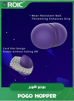 GROIC Pogo Ball for Kids, Pogo Hopper High Jump Toy  Bounce Jump Trick Board Pogo Bouncing Ball, Balance Coordination Trick Pogo Ball with Pump and Strong Grip Deck Indoor Outdoor for Toddler  - Image 3