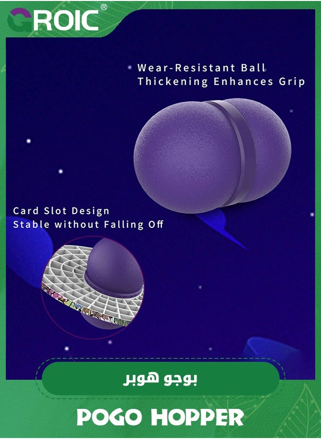 GROIC Pogo Ball for Kids, Pogo Hopper High Jump Toy  Bounce Jump Trick Board Pogo Bouncing Ball, Balance Coordination Trick Pogo Ball with Pump and Strong Grip Deck Indoor Outdoor for Toddler  - Image 3