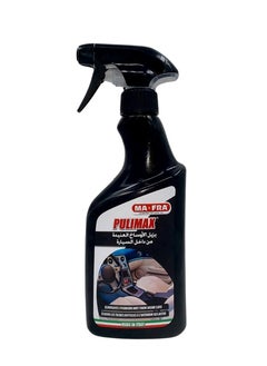 MAFRA Pulimax Car Interior Cleaner Spray Neutralizes Odours And Releases A Fresh Fragrance Universal Sanitizing Detergent For Cleaning Plastic, Fabric, Rubber 500ml 