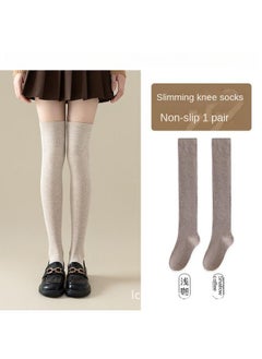 Over-the-knee Socks Coffee