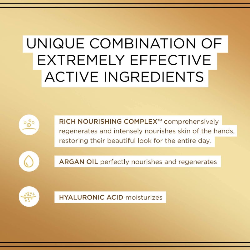 إيفلين كوزماتيكس كريم وسيروم اليد والأظافر الفاخر والممتاز بخلاصة الأرجان والفانيليا - Image 5