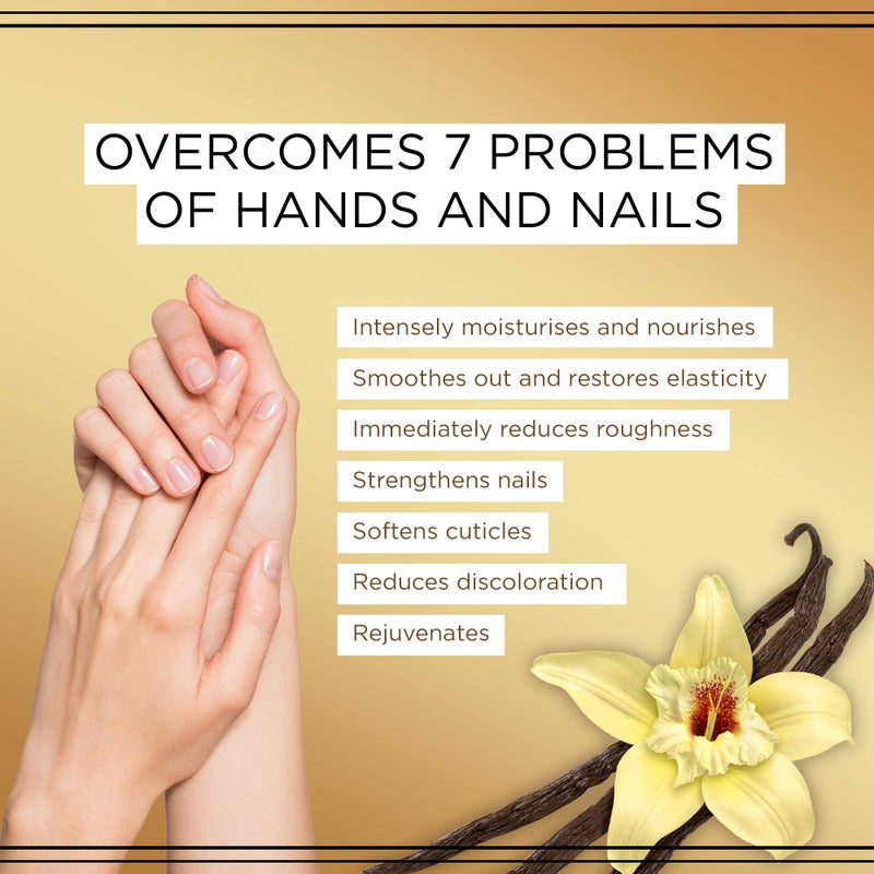 إيفلين كوزماتيكس كريم وسيروم اليد والأظافر الفاخر والممتاز بخلاصة الأرجان والفانيليا - Image 4