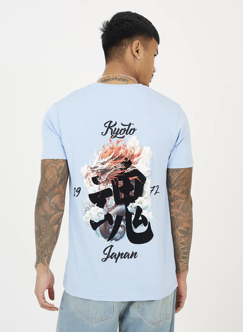 BRAVE SOUL Graphic Print T-Shirt