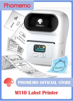 phomemo M110 Label Maker Machine with 50mm Print Width, Portable Bluetooth Thermal Label Printer, Barcode Printer for Clothing, Jewelry, Retail, Mailing, Compatible with Android IOS System (White)  - Image 1