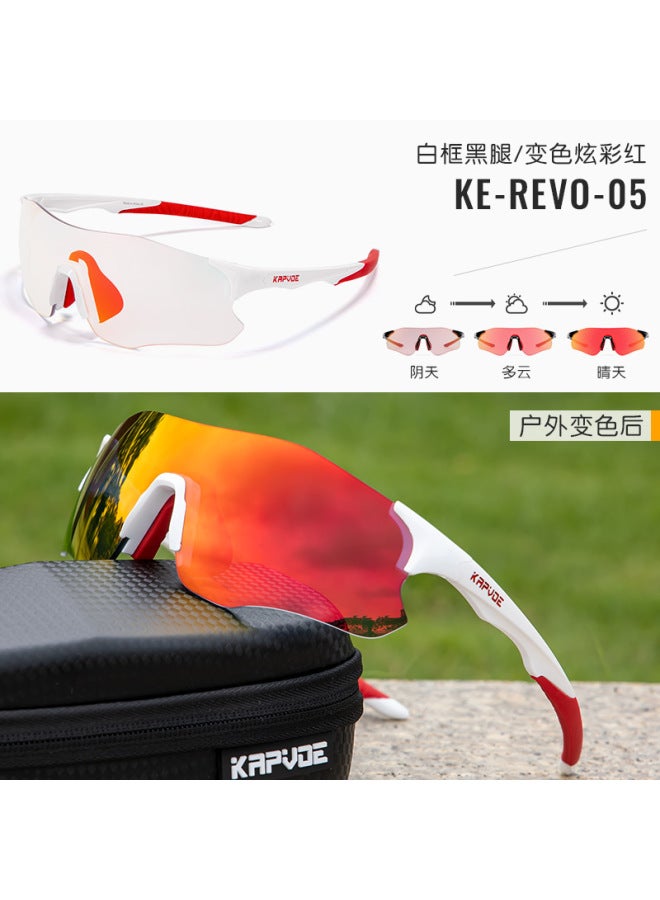 Photochromic Running Outdoor Sports Sunglasses Men's And Women's Goggles Riding Glasses Mountain Bike Goggles