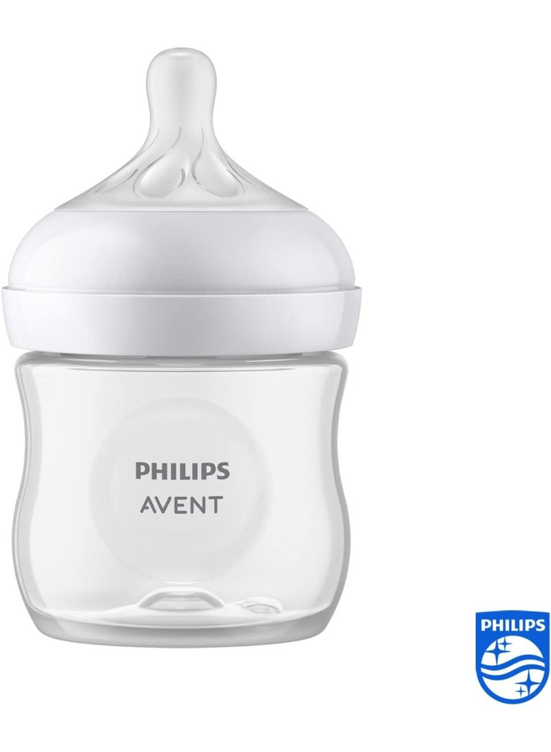فيليبس زجاجة رضاعة فيليبس أفنت Natural Response - زجاجة حليب 125 مل لحديثي الولادة - آمنة وخالية من BPA - تصميم طبيعي وعملي - Image 5