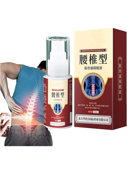 Lumbar Spine Cold Gel Spray, Back Pain Relief Products, Natural Herbal Joint Pain Relief Spray, Knee Pain Relief Cold Compress Gel Spray, Lumbar Pain Relief Herbal Spray, for Relief of Joint Pain (1 Pcs)