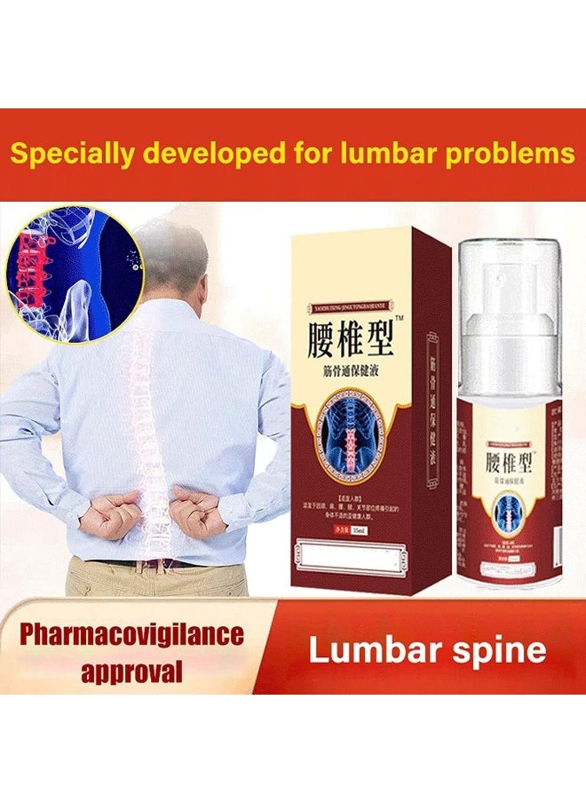 Generic - Lumbar Spine Cold Gel Spray, Back Pain Relief Products, Natural Herbal Joint Pain Relief Spray, Knee Pain Relief Cold Compress Gel Spray, Lumbar Pain Relief Herbal Spray, for Relief of Joint Pain (1 Pcs) - Image 1