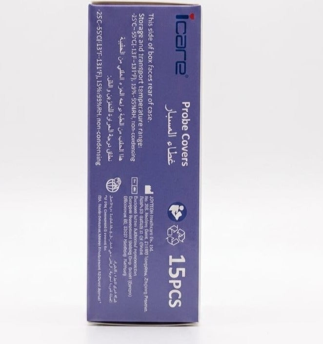iCare Hygienic, single-use protective probe covers designed for digital and infrared thermometers. They prevent cross-contamination and ensure maximum hygiene without affecting the accuracy of temperature readings. - Image 1