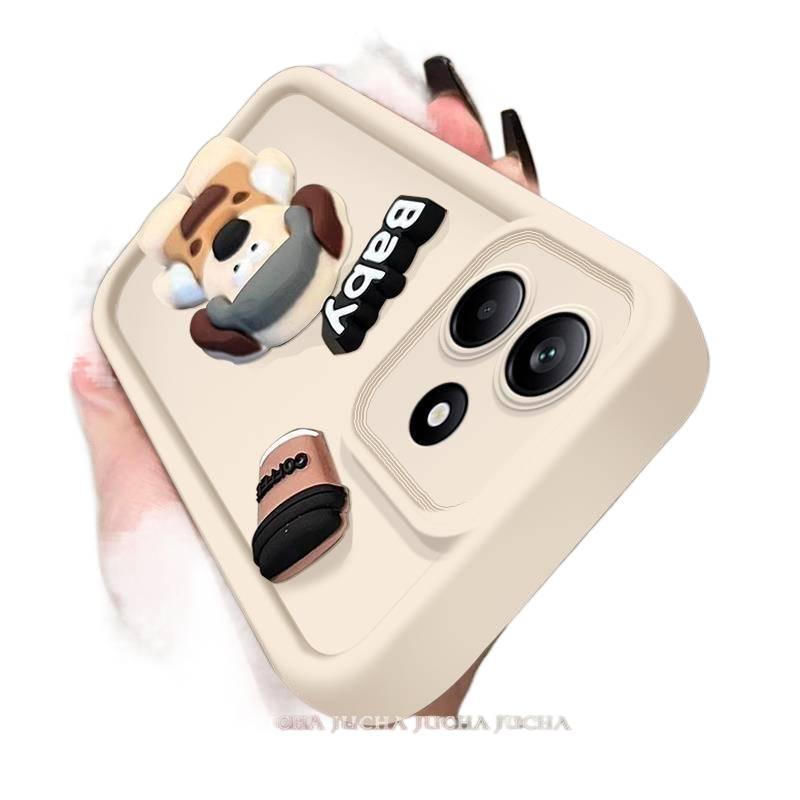 BB Silicone Protective Case for Redmi Note 13 with Drop Protection and Full Coverage plus Shockproof plus Cartoon Style plus 3D Dog Pattern in Coffee Brown - Image 4