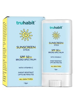 Sunscreen Stick Spf 50 For Face; Sunscreen For Women & Men; Dermatologically Tested Sun Screen Protector Spf 50; Vitamin C Sunstick Sunscreen For Oily Skin & Sunscreen For Dry Skin (13Gm)