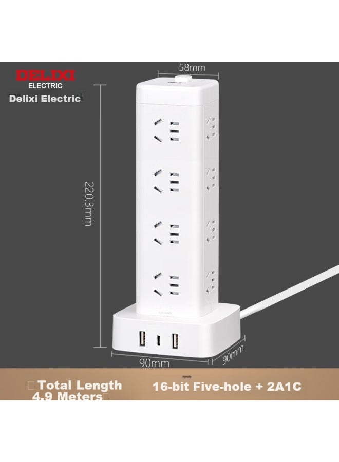 Delixi Floor-standing Power Strip/extension Cord/power Bar/power Strip 16 Outlets With Five-hole Usb And Type-c Ports, Master Switch, 4.9m Cord, Overload Protection - Image 4