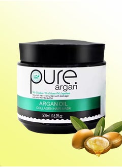PURE 500ml Argan Oil Collagen Hair Mask Nourishes Hair Repair Damaged Hair Argan Oil Hair Mask Moisturizing Hydrating Nourishing Collagen Hair Mask Smooth Hair Cream  - Image 1
