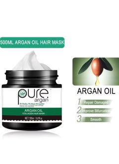 PURE 500ml Argan Oil Collagen Hair Mask Nourishes Hair Repair Damaged Hair Argan Oil Hair Mask Moisturizing Hydrating Nourishing Collagen Hair Mask Smooth Hair Cream  - Image 2