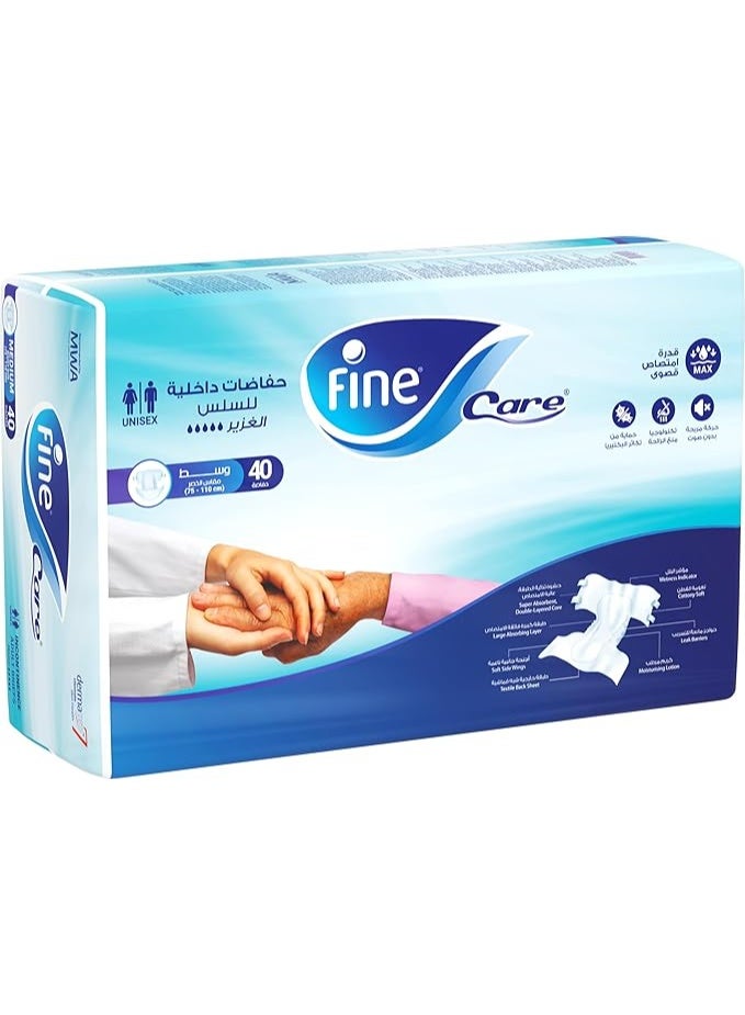 فاين كير حفاضات للكبار لمشكلة سلس البول، مقاس متوسط – محيط الخصر 75-110 سم، عبوة 40 قطعة - Image 2