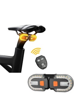 SYOSI Bike Turn Signals Bright Bicycle Turn Signals Front Back IPX5 Waterproof Wireless Remote Control Rear Bike Light  - Image 1