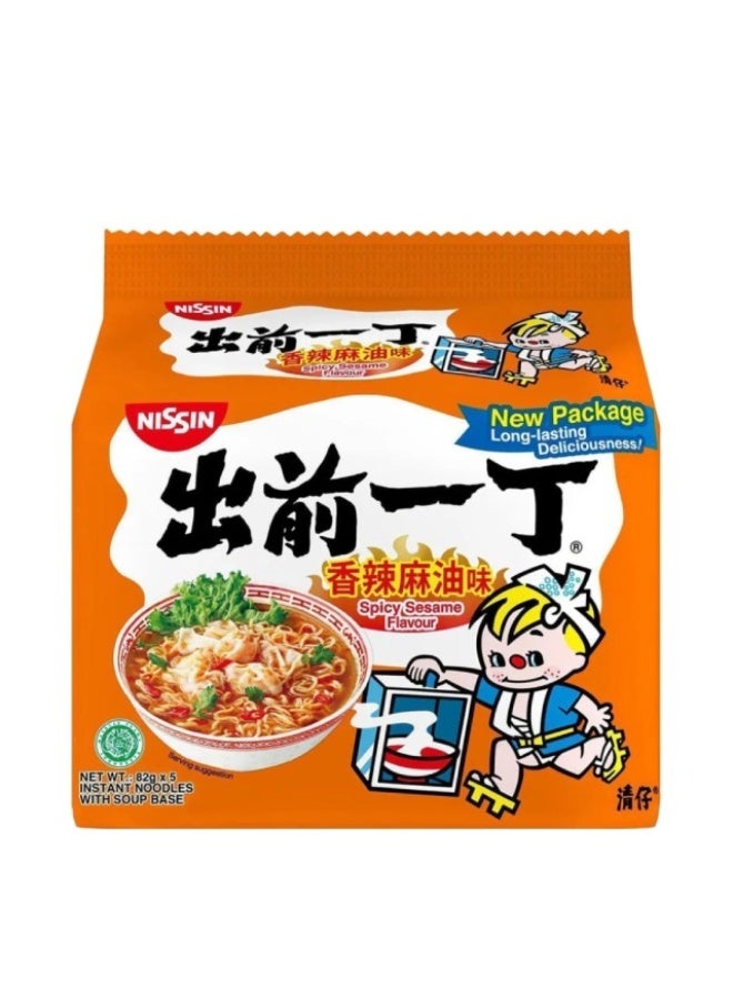 Instant Noodles, Spicy Sesame - 5 x 82g, Indonesia