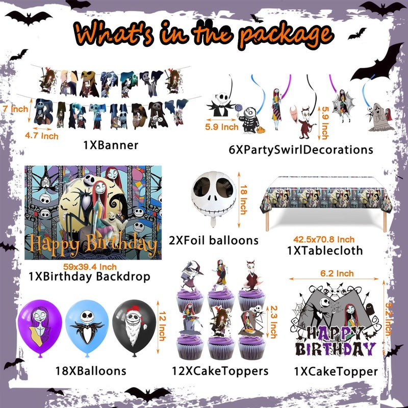 Favuit Birthday Decorations, Nightmare Christmas Party Supplies Halloween Birthday Party Decorations Set Includes Banner Balloons Tablecloth Backdrop Hanging Swirls Cake Toppers - Image 3