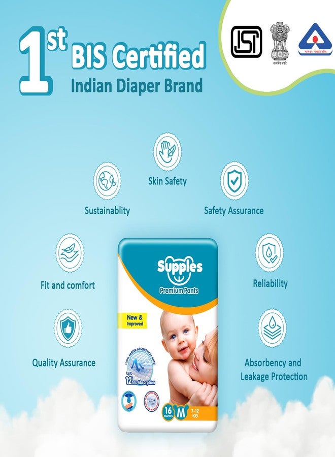 Supples Amazon Brand - Supples Premium Baby Diaper Pants | 16 Baby Diapers | Medium | 7-12 Kg | 12 Hrs Absorption | Cushiony Cotton Soft Fabric | Phthalates-Free | Triple Leak Guard - Image 5