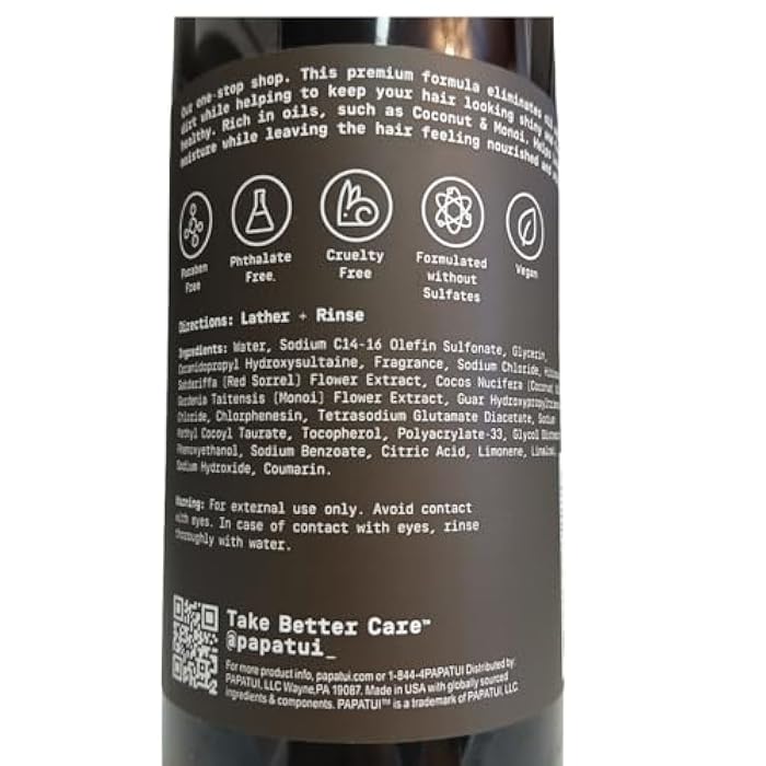 Papatui Nourishing Shampoo+Conditioner 2-in-1 Lush Coconut 18oz - Image 2