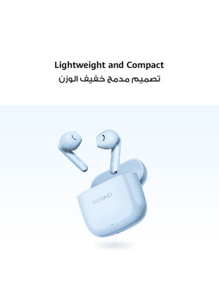 FreeBuds SE 2 In-ear Earphones, True Wireless Earbuds, 40-Hour Battery Life, IP54 Water and Dust Proof, Compact and Comfortable, Graphite Black - view 4