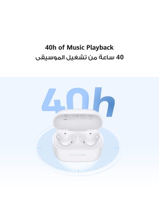 FreeBuds SE 2 In-ear Earphones, True Wireless Earbuds, 40-Hour Battery Life, IP54 Water and Dust Proof, Compact and Comfortable, Graphite Black - view 3