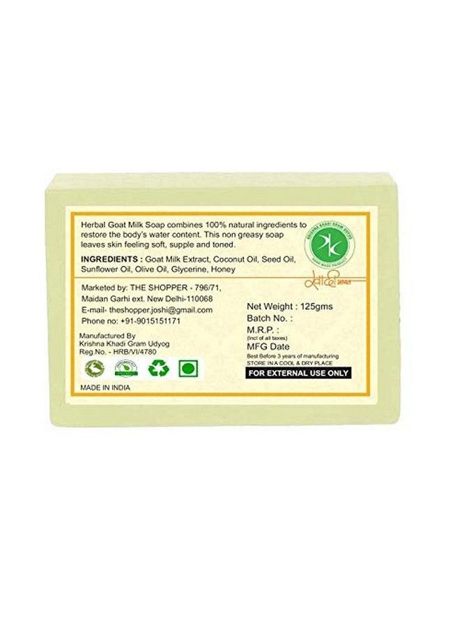 ayurdaily - Herbal Goat Milk Soap Pack Of 6 - Image 1