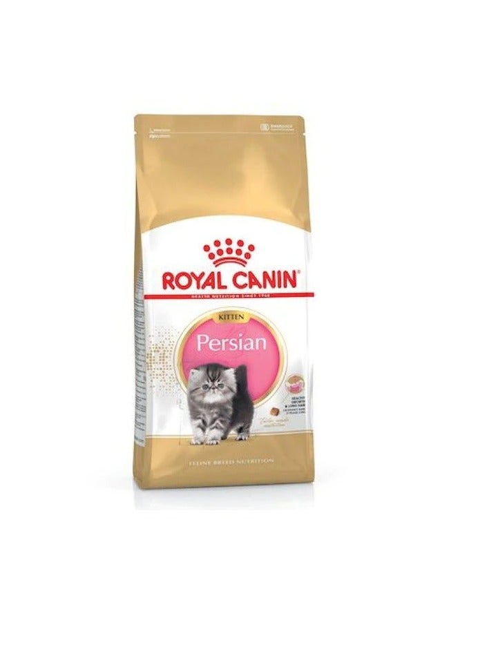 رويال كانين طعام جاف للقطط الفارسية من رويال كانين - Image 3
