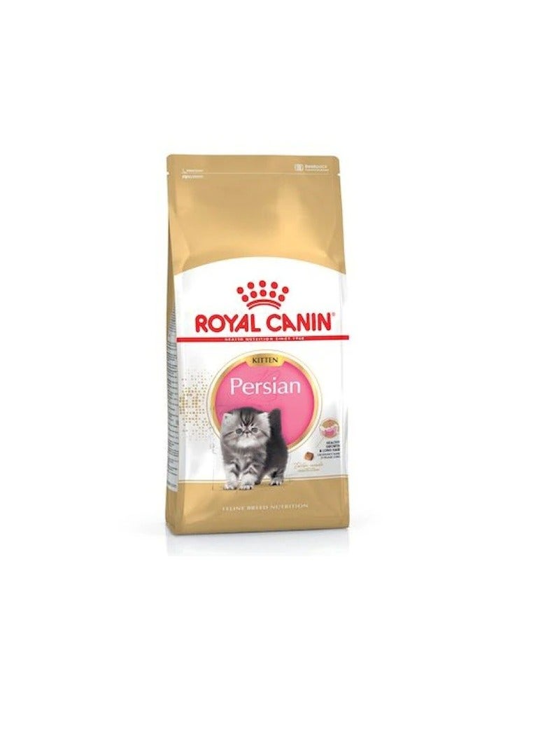 رويال كانين طعام جاف للقطط الفارسية من رويال كانين - Image 2