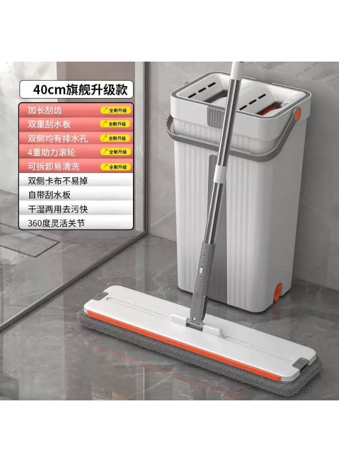 Mop and Bucket Set with Wringer, Flat Floor Mop with 2 Microfiber Pads, Hands-Free Floor Cleaning, for All Floor and Window Types - Image 1