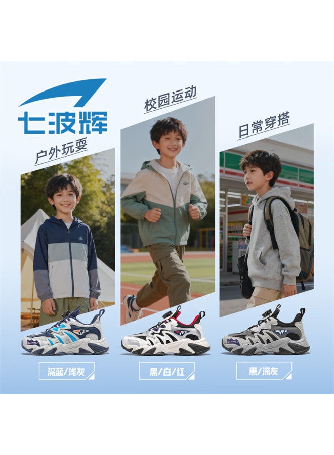 7-pe Boys' Sports Shoes Mesh Breathable Children's Shoes  Spring New Youth Casual Running Shoes For Older Kids