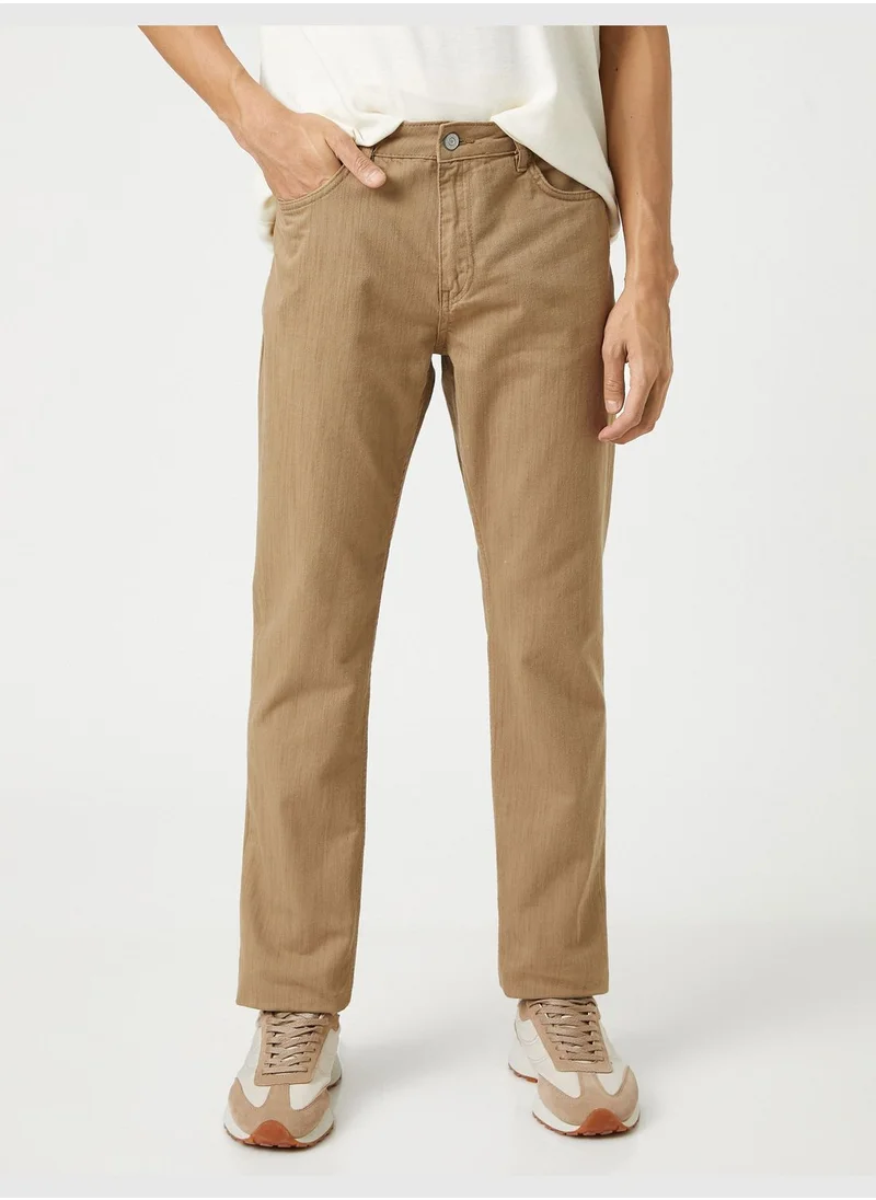 كوتون Basic Trousers Buttoned Pocket Detailed