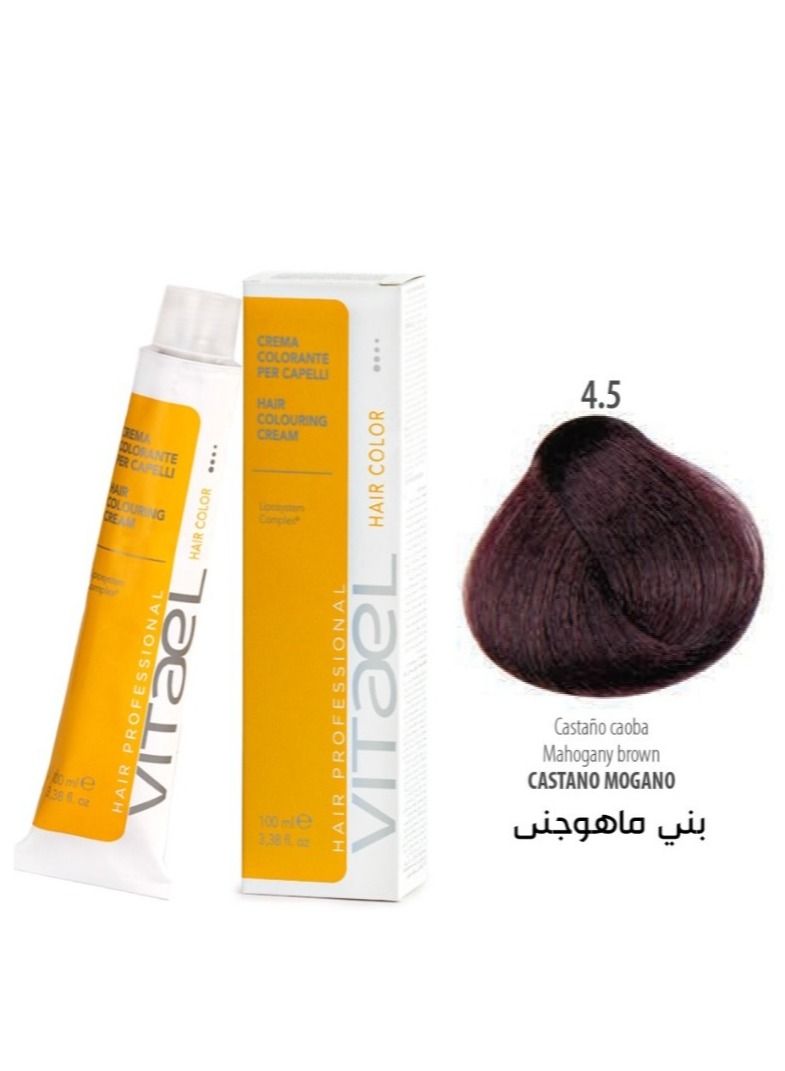 فيتال صبغة شعر بني ماهوجني 100 مل - Image 1