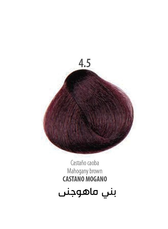 فيتال صبغة شعر بني ماهوجني 100 مل - Image 2