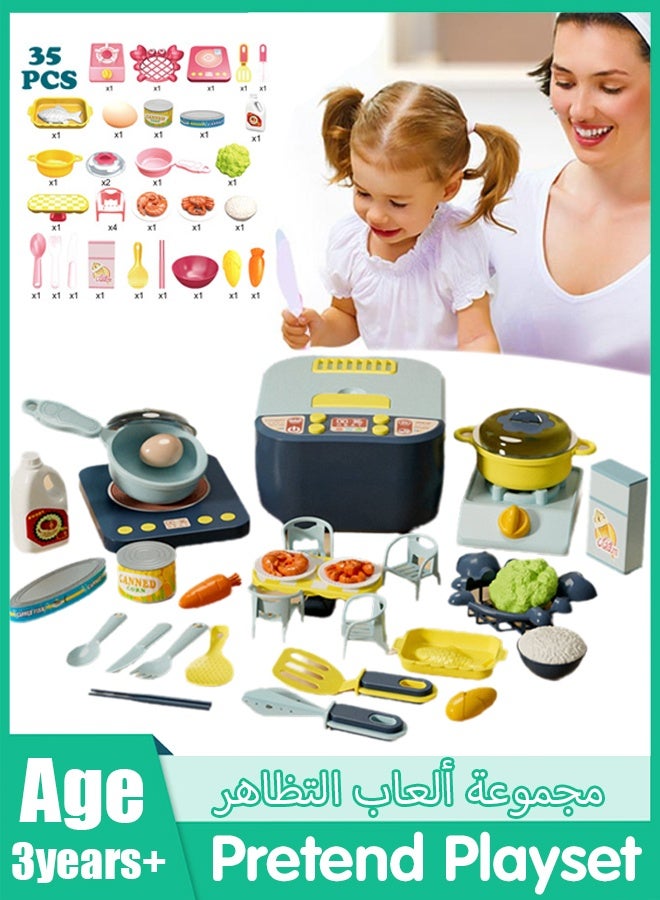 Kitchen Pretend Play Toy, Pretend Play Food for Kids Kitchen，Simulation Induction Cooker Toy with Light and Sound, Cooking Playset with Rich Accessories, Toddler Pretend Cooking Playset with Play Pots, Pans, Utensils, Cookware, Play Food Set, Toy Vegetables, Learning Gift for Girls & Boys,Ideal Gift for Kids Aged 3+ - Image 1