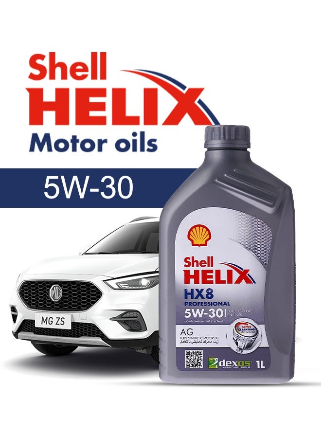 Shell Engine Oil – For MG ZS Turbo 2.0 2024 - 2020, 6 Liter,  5w30 Shell - With Engine Oil Filter - 2020 2021 2022 2023 2024