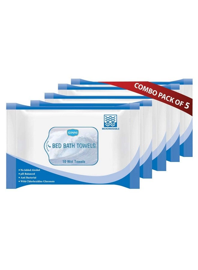 جيني منشفة حمام صحية كبيرة الحجم مناديل مبللة للكبار والمرضى والأطفال ومناديل مبللة ومناشف حمام منعشة (10 قطع/عبوة) (عبوة من 8 قطع)
