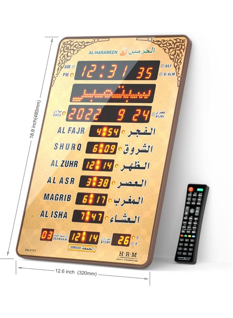 AL-HARAMEEN ساعة أذان LED رقمية مسلمة للصلاة HA-5151 - Image 3
